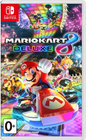 Mario Kart 8 poster
