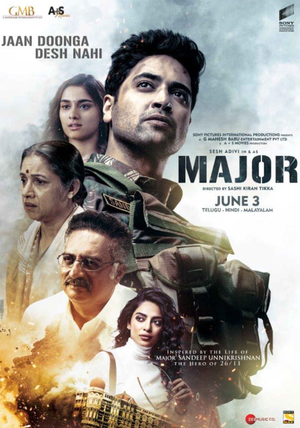 Major poster