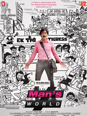 Man's World poster