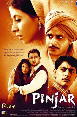 Pinjar poster