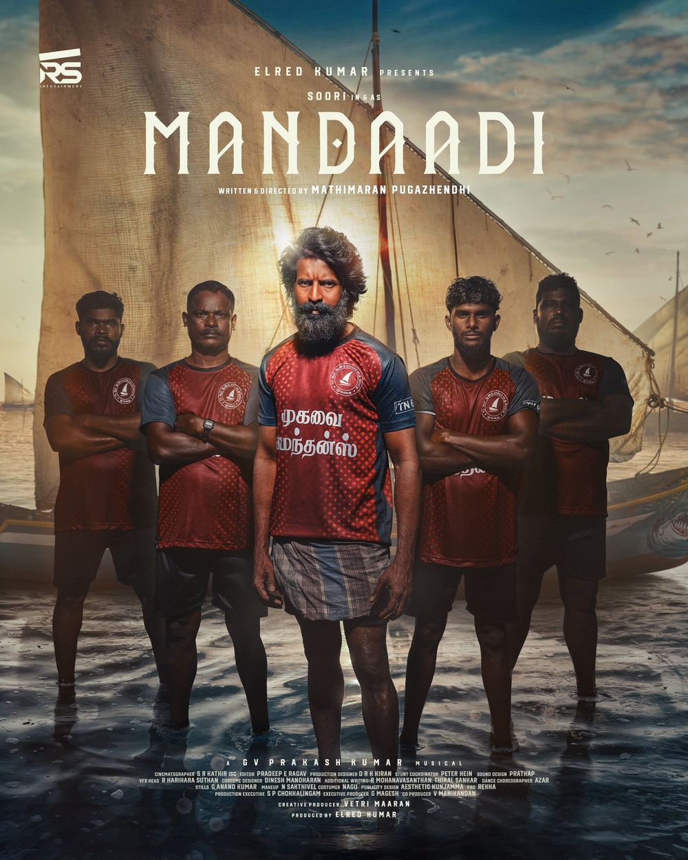Mandaadi poster