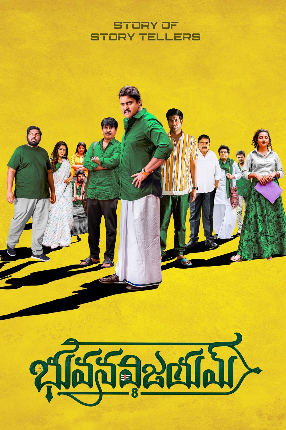 Bhuvana Vijayam poster