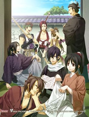 Hakuouki poster