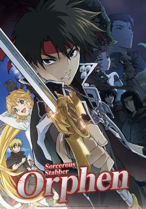 Sorcerous Stabber Orphen Battle of Kimluck poster