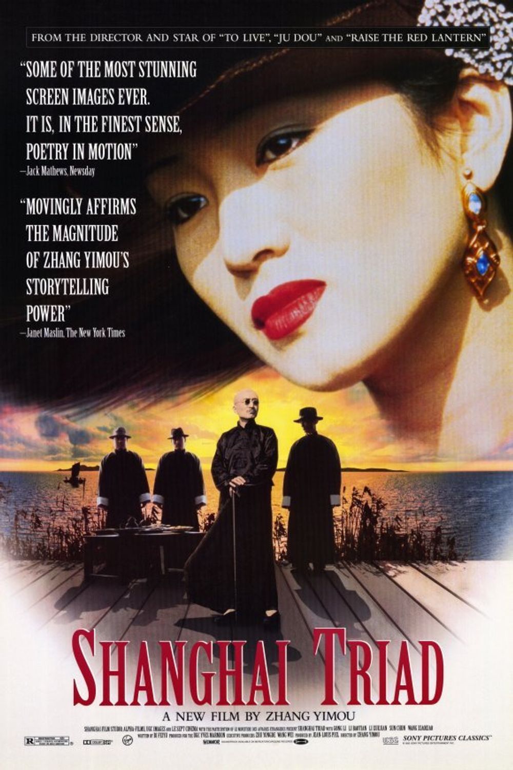 Shanghai Triad poster