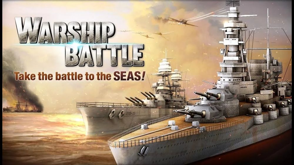 WARSHIP BATTLE & poster