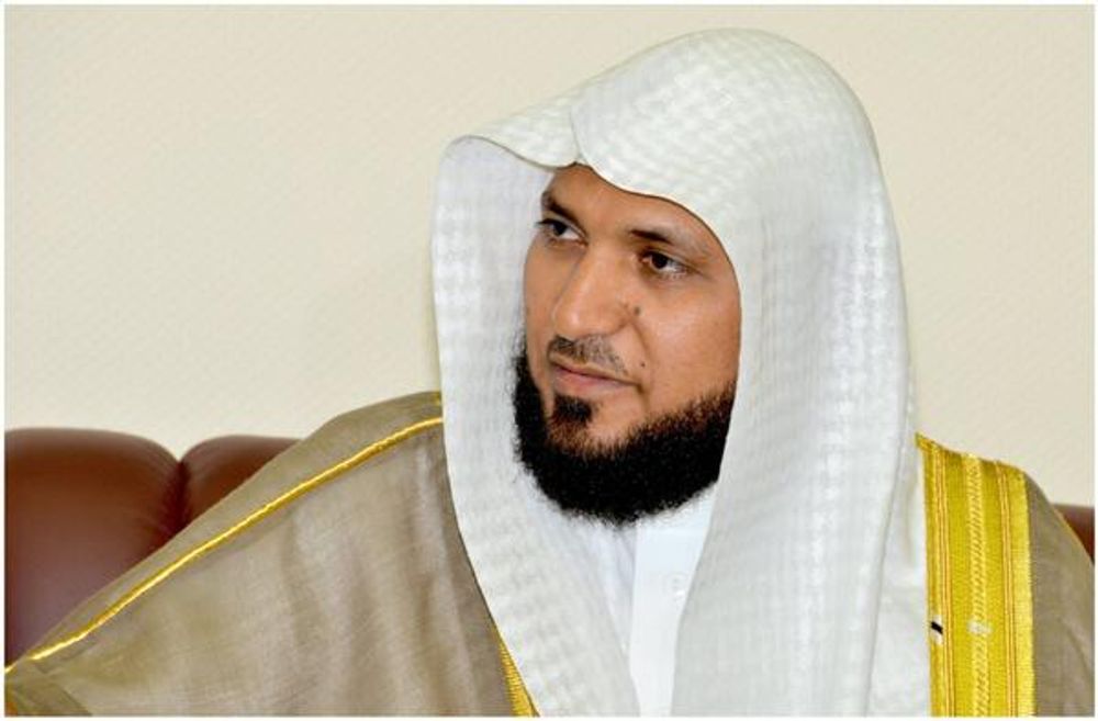 Holy Quran Recitation by Maher Al Mueaqly poster