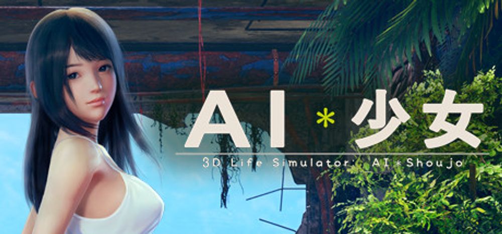 AIShoujo AI-DARKSiDERS poster