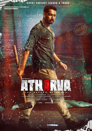 Atharva poster