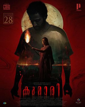 Kumari poster