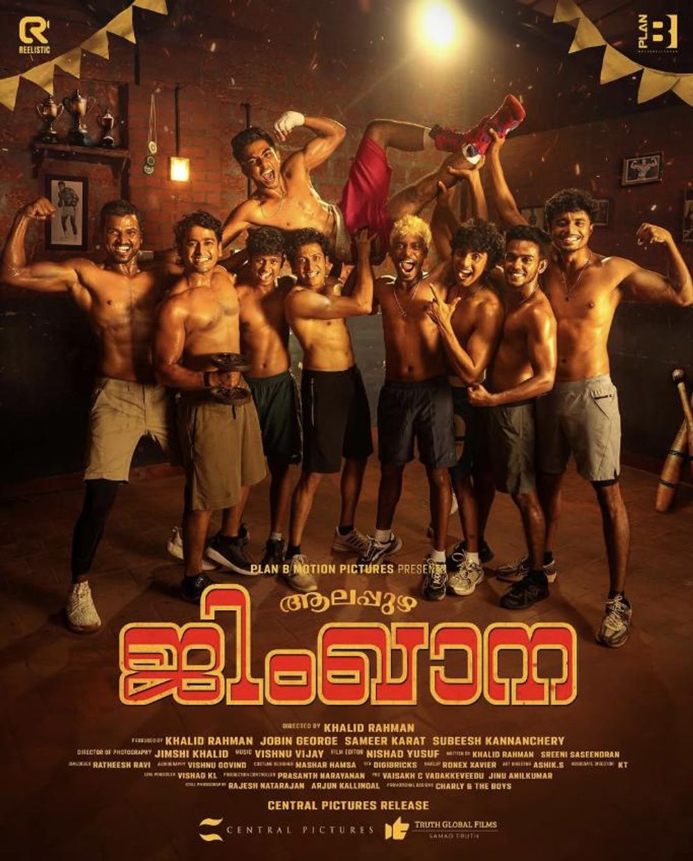 Alappuzha Gymkhana poster