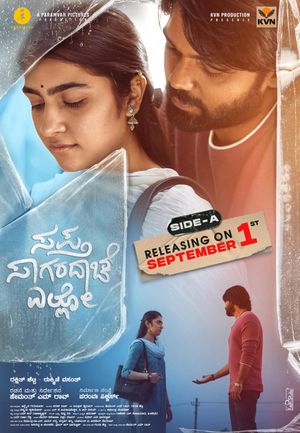 Saptha Sagaradaache Ello - Side A poster