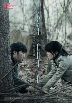 Last Child poster