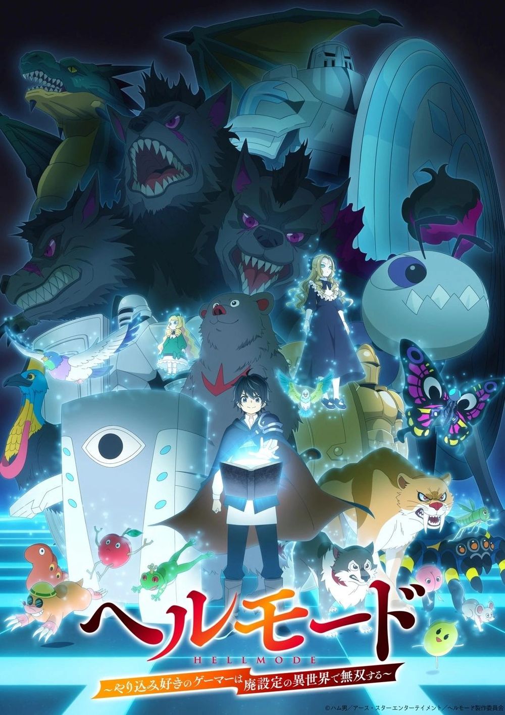Hell Mode The Hardcore Gamer Dominates in Another World with Garbage Balancing poster