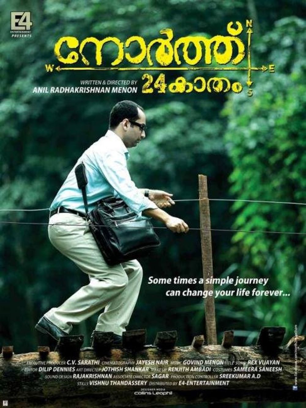 North 24 Kaatham poster