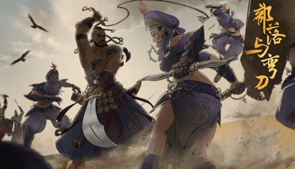 Sands of Salzaar poster