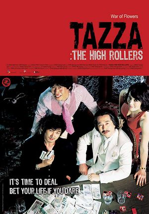 Tazza The High Rollers poster