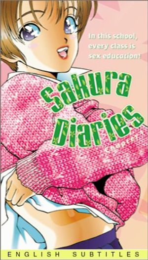 Sakura Diaries poster