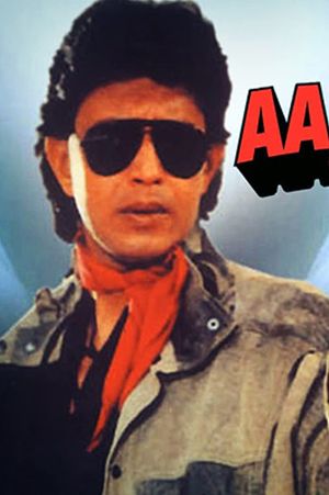 Aakhri Badla poster