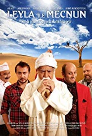 Leyla and Mecnun poster