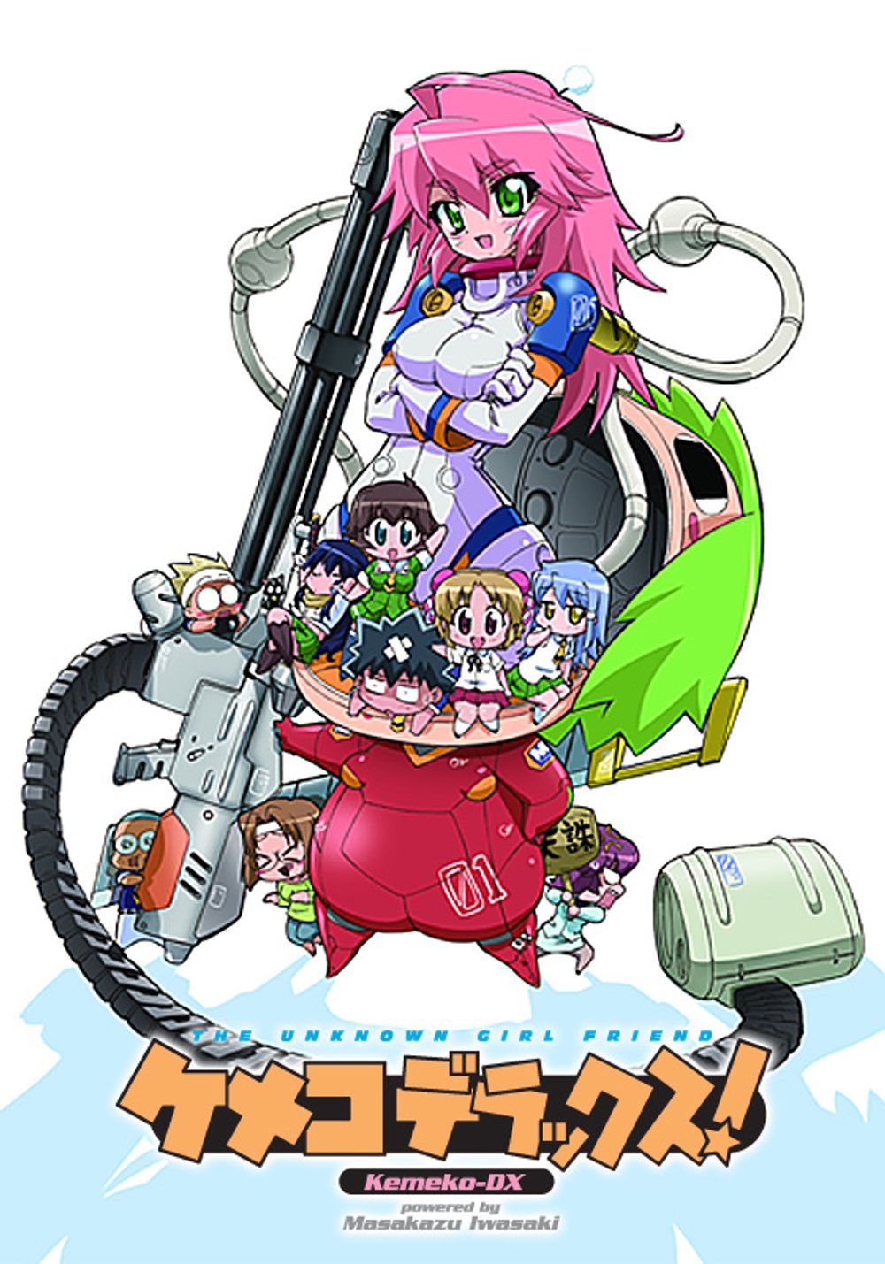 Kemeko Deluxe! poster