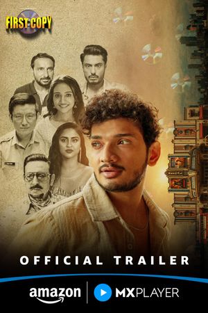 First Copy poster