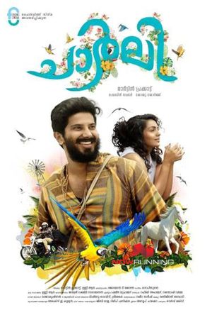 Charlie poster