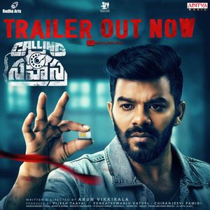 Calling Sahasra poster