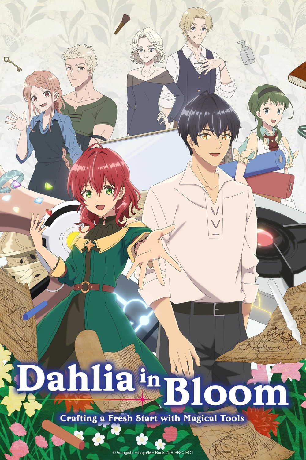 Dahlia in Bloom Crafting a Fresh Start with Magical Tools poster