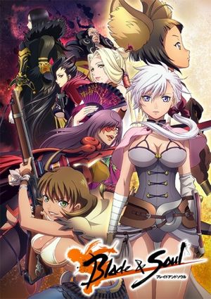 Blade & 038; Soul poster
