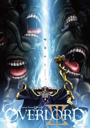 Overlord poster