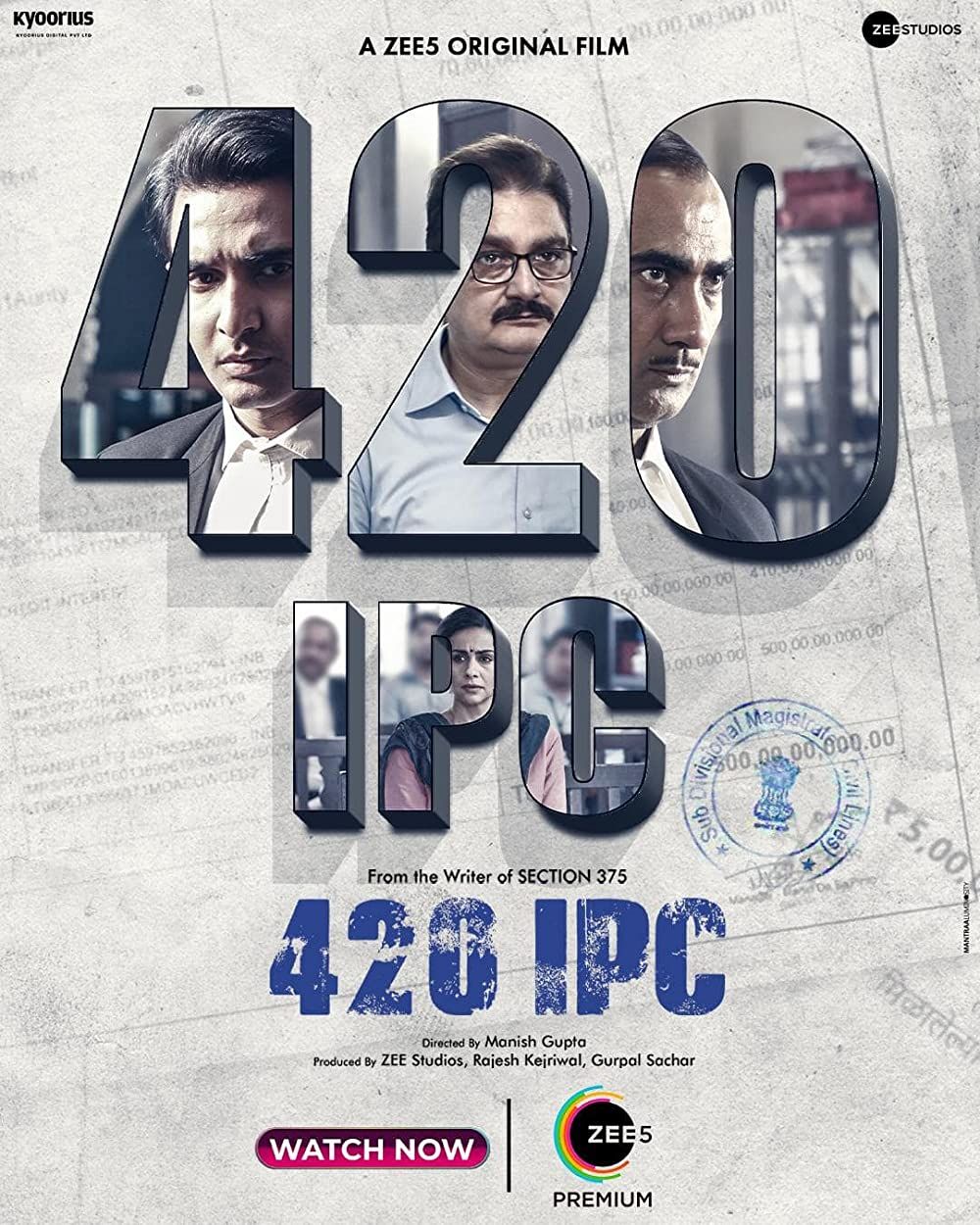 420 Ipc poster