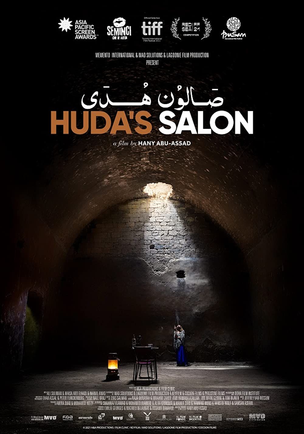 Hudas Salon poster