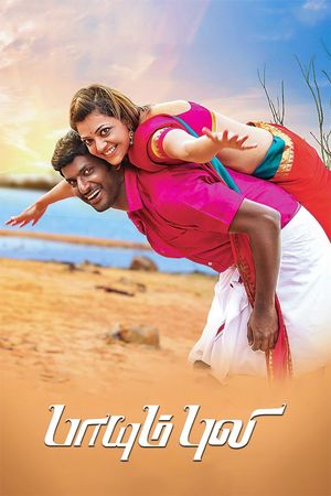 Paayum Puli poster