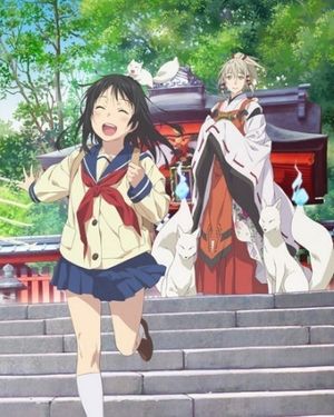 Inari, Konkon, Koi Iroha poster