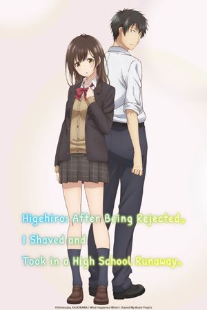 Hige o Soru Soshite Joshikousei o Hirou poster