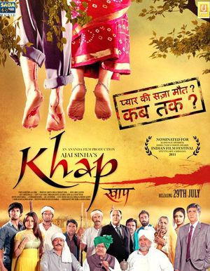 Khap poster