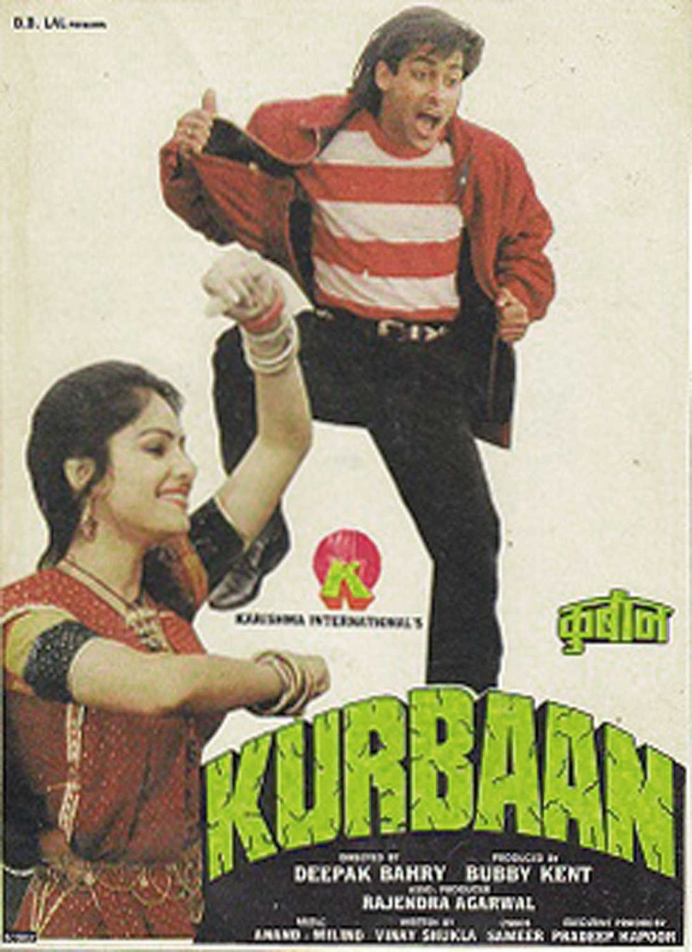 Kurbaan poster