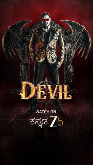 The Devil poster