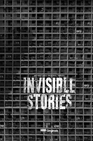 Invisible Stories poster