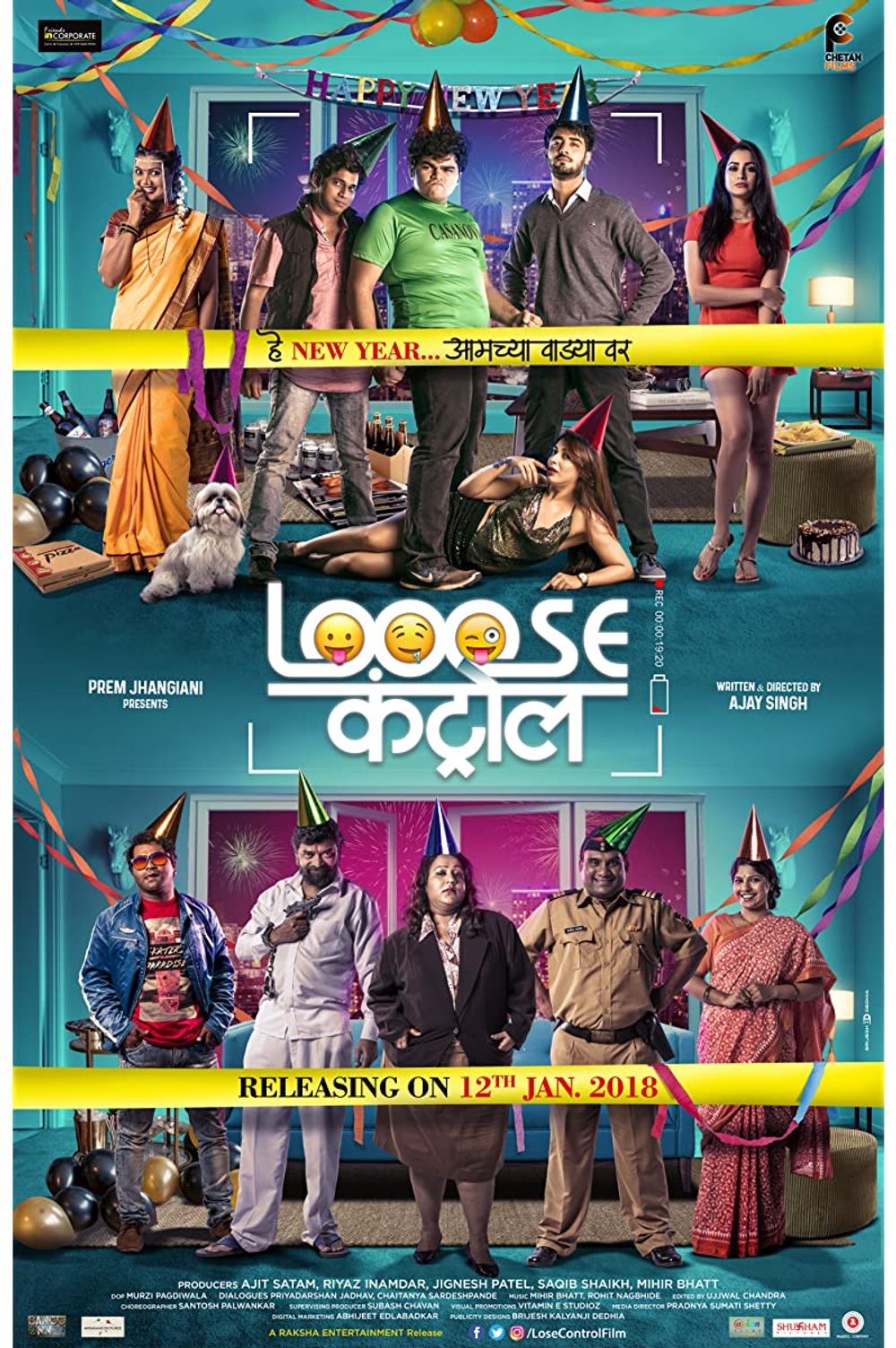 Looose Control poster