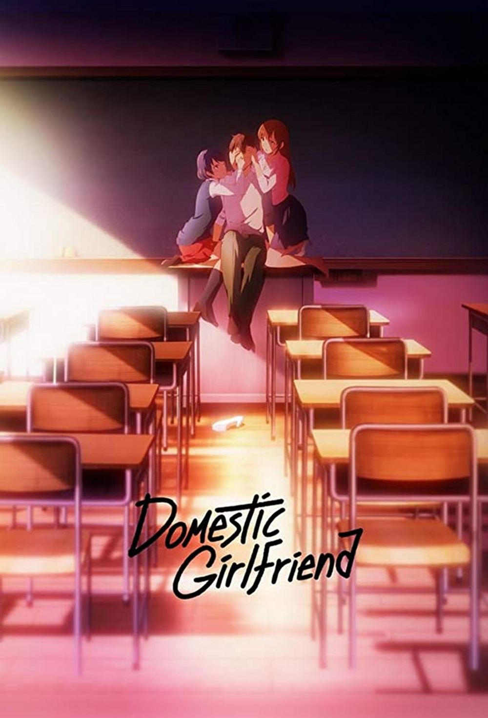 Domestic Girlfriend poster