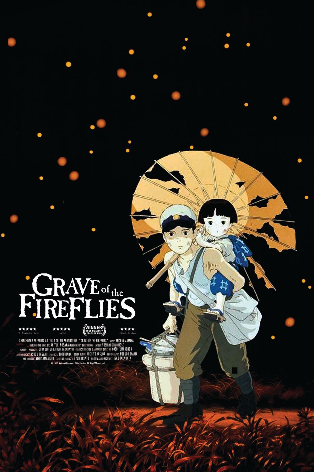 Grave of the Fireflies poster