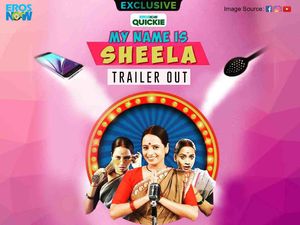 My Name is Sheela poster