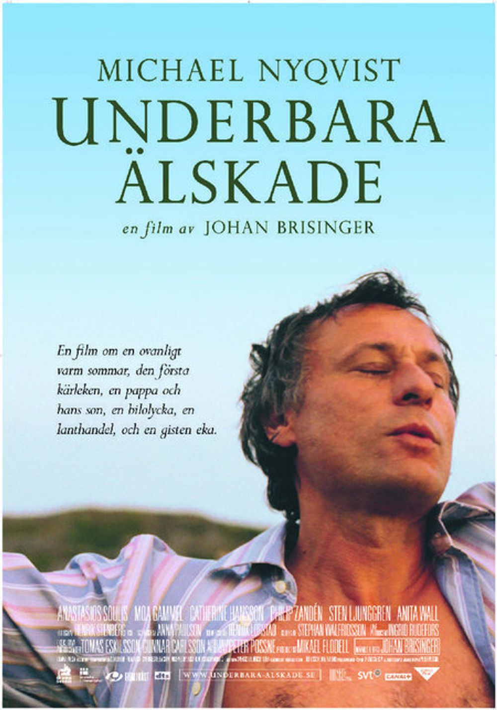 Suddenly poster