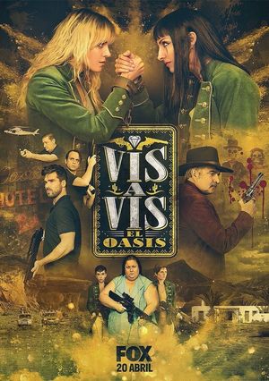 Vis a vis El oasis poster