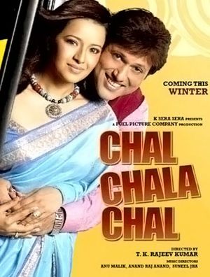Chal Chala Chal poster