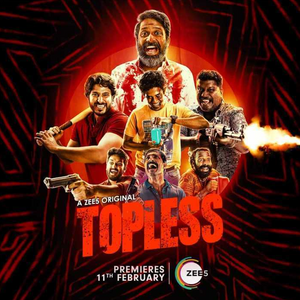 Topless poster