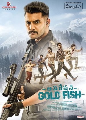 Operation Gold Fish poster