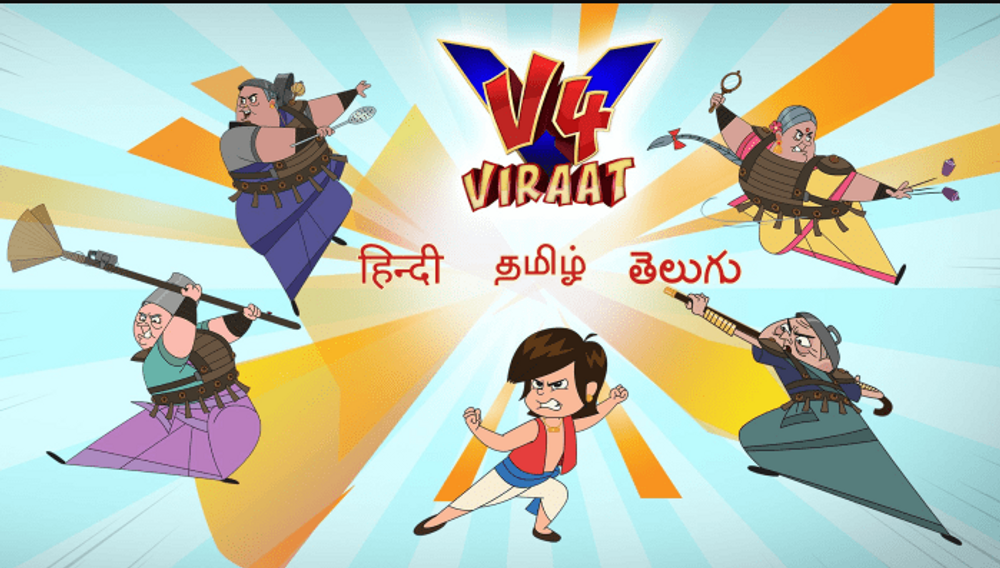 V4Viraat poster